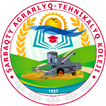 Щербактинский аграрно-технический колледж