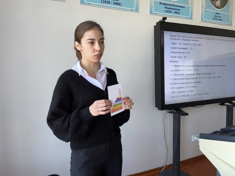 Подробнее о статье Открытое занятие