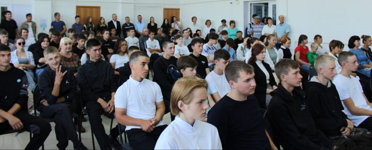 Подробнее о статье Торжественная линейка