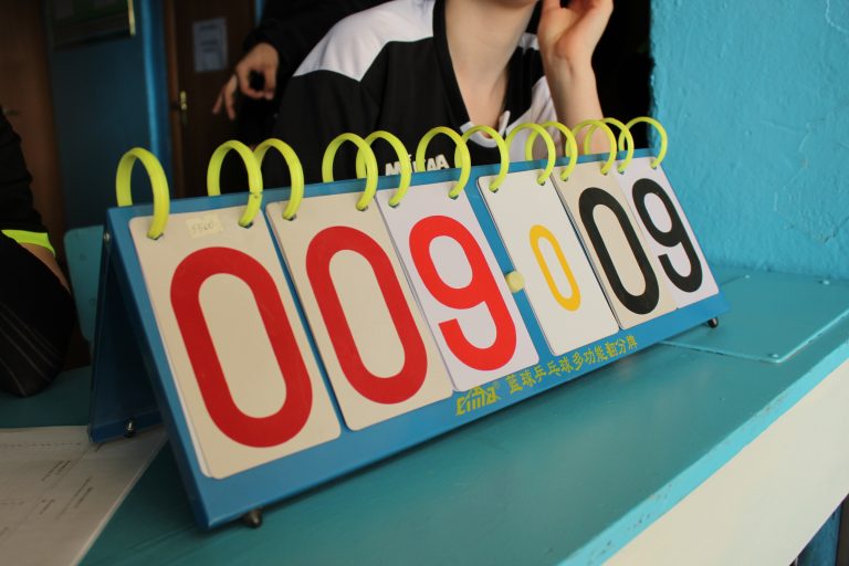 Подробнее о статье Соревнование по волейболу