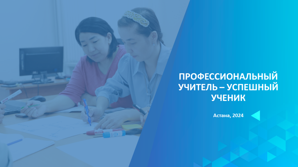 Слайд1